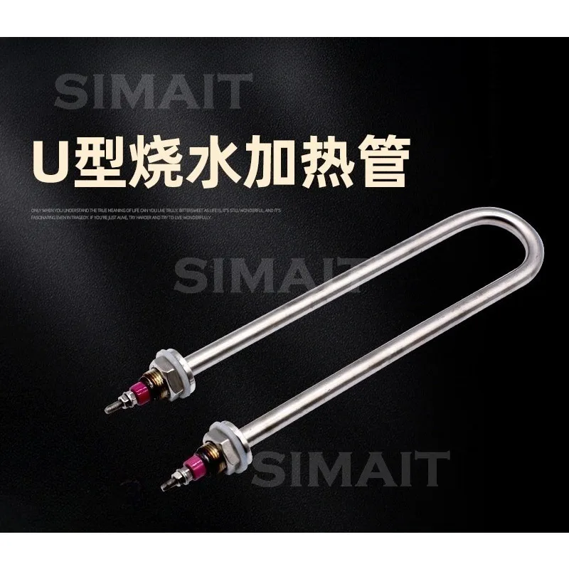 Electric Heating Tube Stainless Steel, Heating Tube, Water Tank Fermentation Tank Heating Tube 220V 1-3kw 1.5KW
Electric Heating Tube Stainless Steel, Heating Tube, Water Tank Fermentation Tank Heating Tube 220V 1-3kw 1.5KW