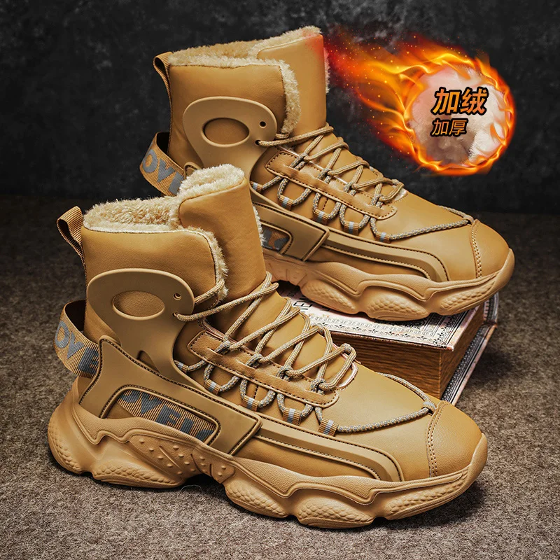 Men boots New Winter Slippers Warm Men Shoes Waterproof Non-Slip Plush Sneakers Male tenis shoes Boots Men Sneakers Winter
Men boots New Winter Slippers Warm Men Shoes Waterproof Non-Slip Plush Sneakers Male tenis shoes Boots Men Sneakers Winter