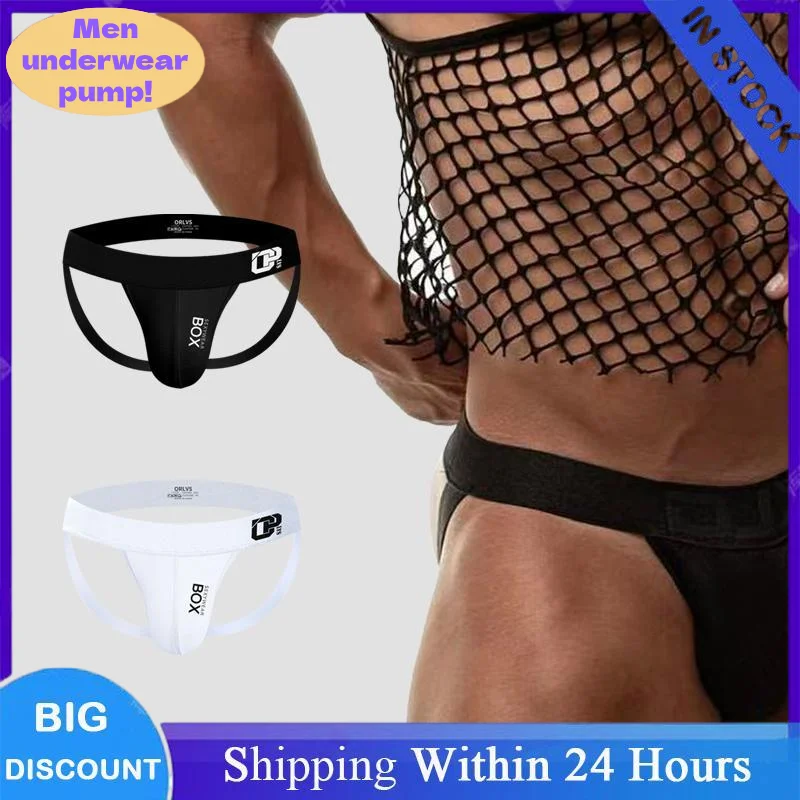 1/2PCS Mens Pure Cotton Sexy Breathable Sports Hip Lifting Jockstrap T-Back Thongs Bikini Underpants Sissy Panties for Men
1/2PCS Mens Pure Cotton Sexy Breathable Sports Hip Lifting Jockstrap T-Back Thongs Bikini Underpants Sissy Panties for Men