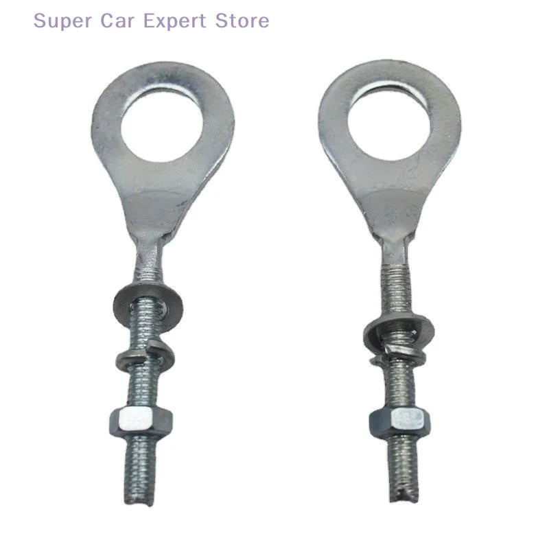 2Pcs Motorcycle Chain Tensioner Adjuster Iron Puller For Mini Bike 50cc-125cc CRF50 XR70 ATV Motorcycle Parts Accessories
2Pcs Motorcycle Chain Tensioner Adjuster Iron Puller For Mini Bike 50cc-125cc CRF50 XR70 ATV Motorcycle Parts Accessories