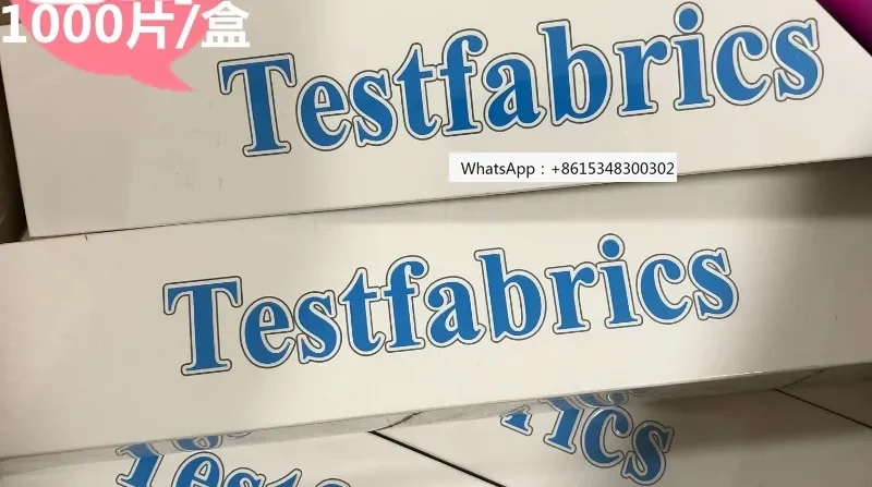 Американская стандартная фрикционная ткань AATCC. Стойкость цвета. Белая хлопчатобумажная ткань. Тест на шлифование спиртовой ткани.
Американская стандартная фрикционная ткань AATCC. Стойкость цвета. Белая хлопчатобумажная ткань. Тест на шлифование спиртовой ткани.