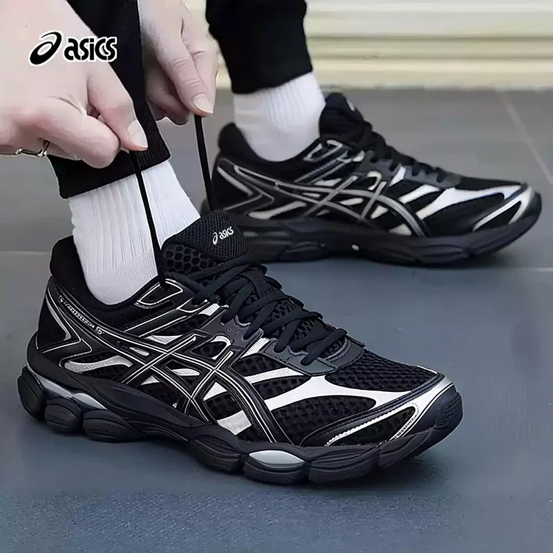 Asics GEL-NIMBUS 9 Retro Black Silver Mesh Casual Dad Shoes Men Women Cushion Sneakers 1203A733-002
Asics GEL-NIMBUS 9 Retro Black Silver Mesh Casual Dad Shoes Men Women Cushion Sneakers 1203A733-002