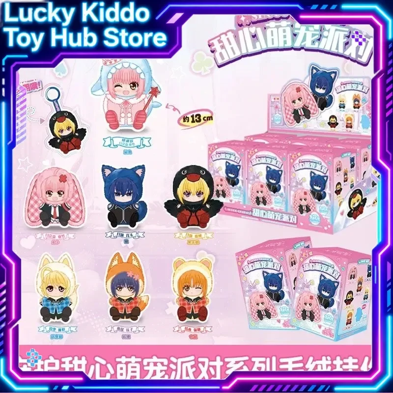 Eaki Shugo Chara Series Trendy Blind Box Toys Anime Peripheral Collectible Plush Doll Figurine Trendy Toys Gift For Anime Fans
Eaki Shugo Chara Series Trendy Blind Box Toys Anime Peripheral Collectible Plush Doll Figurine Trendy Toys Gift For Anime Fans