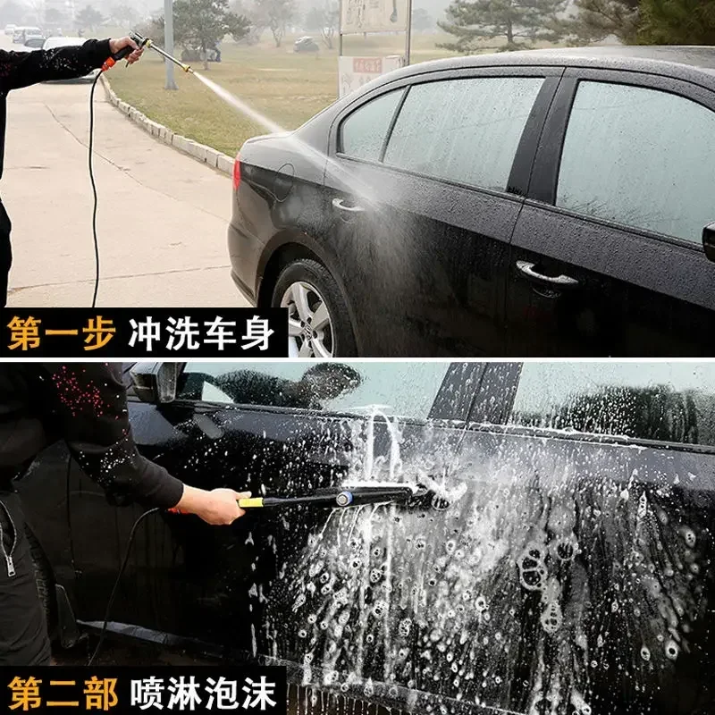 Durable Double Pump Car Wash Machine 12v Household 220v High Pressure Car Wash Brush Water Gun Car Wash Artifact
Durable Double Pump Car Wash Machine 12v Household 220v High Pressure Car Wash Brush Water Gun Car Wash Artifact
