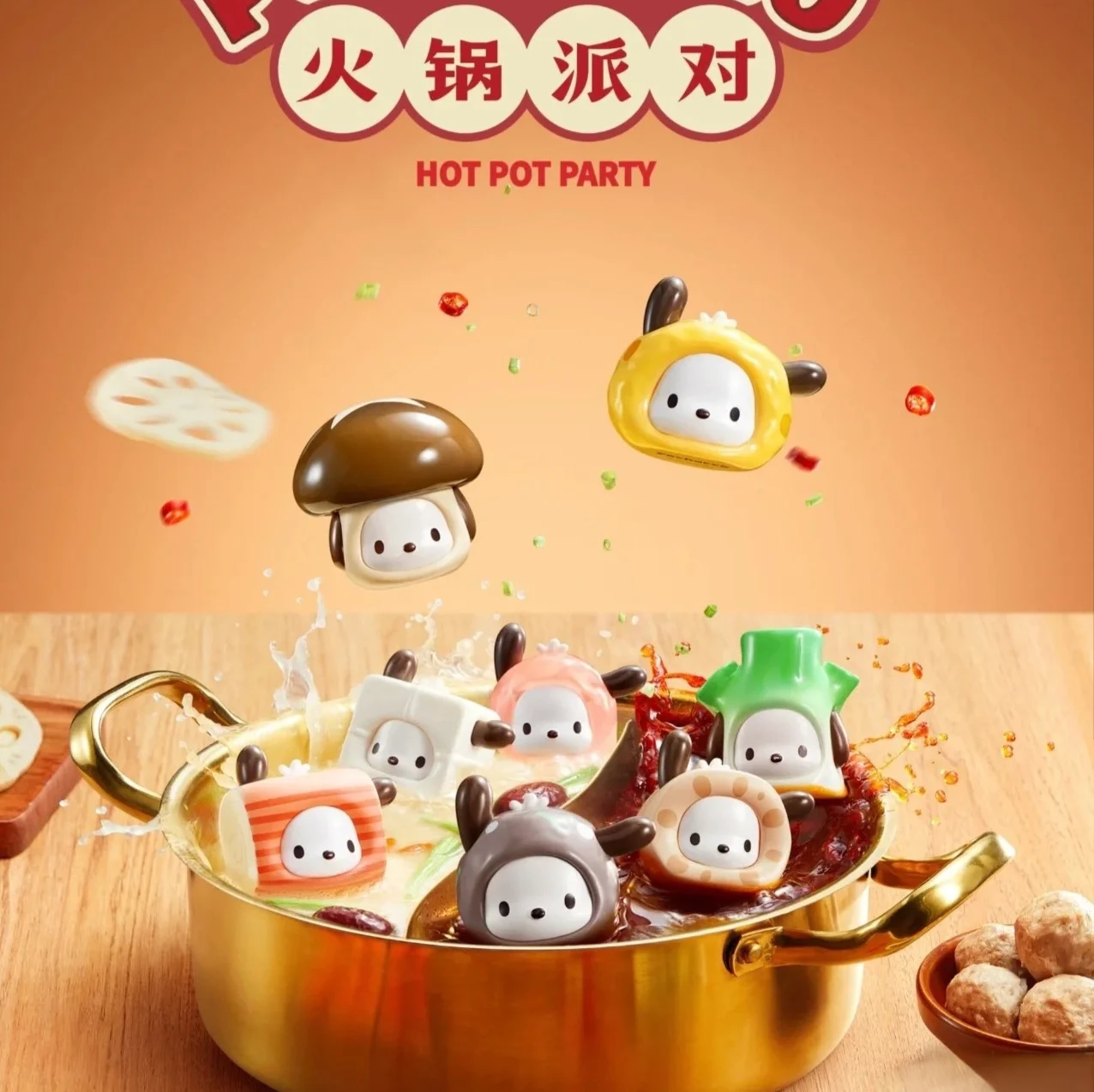 Оригинальные новые аниме-фигурки Pochacco, серия для вечеринок, модная слепая коробка ручной работы, милый подарок, модель, украшение, кукла, настройка
Оригинальные новые аниме-фигурки Pochacco, серия для вечеринок, модная слепая коробка ручной работы, милый подарок, модель, украшение, кукла, настройка