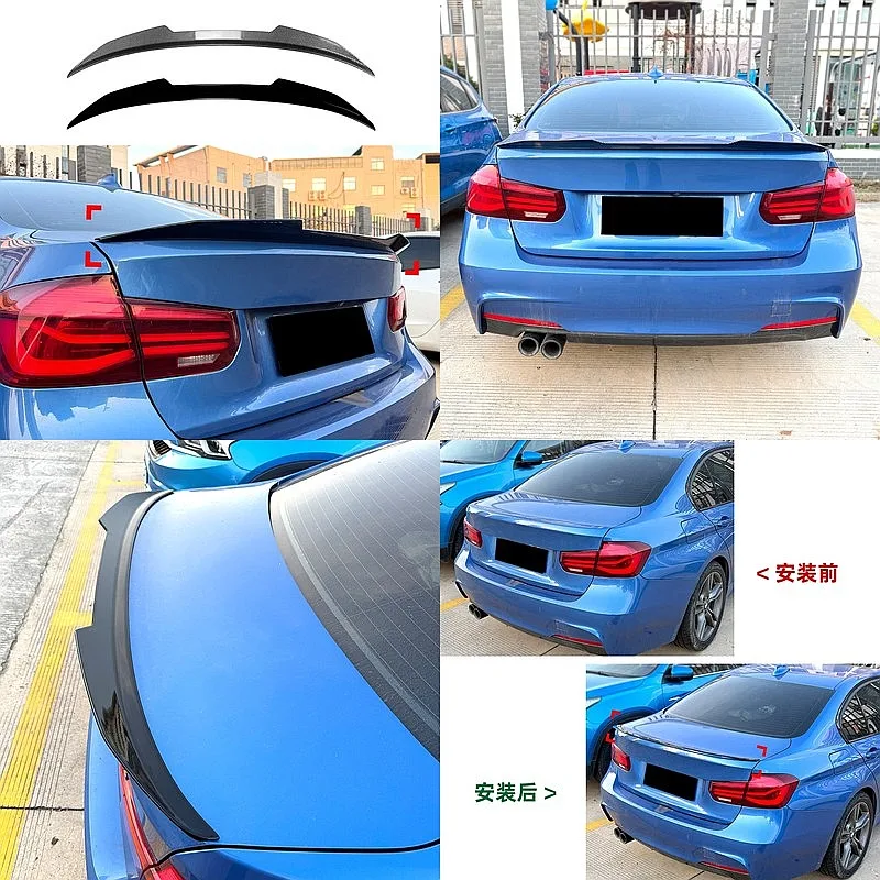 For BMW 3 Series F30 F35 2013-2019 PSM Style Rear Trunk Spoiler Lip Glossy Carbon Fiber
For BMW 3 Series F30 F35 2013-2019 PSM Style Rear Trunk Spoiler Lip Glossy Carbon Fiber