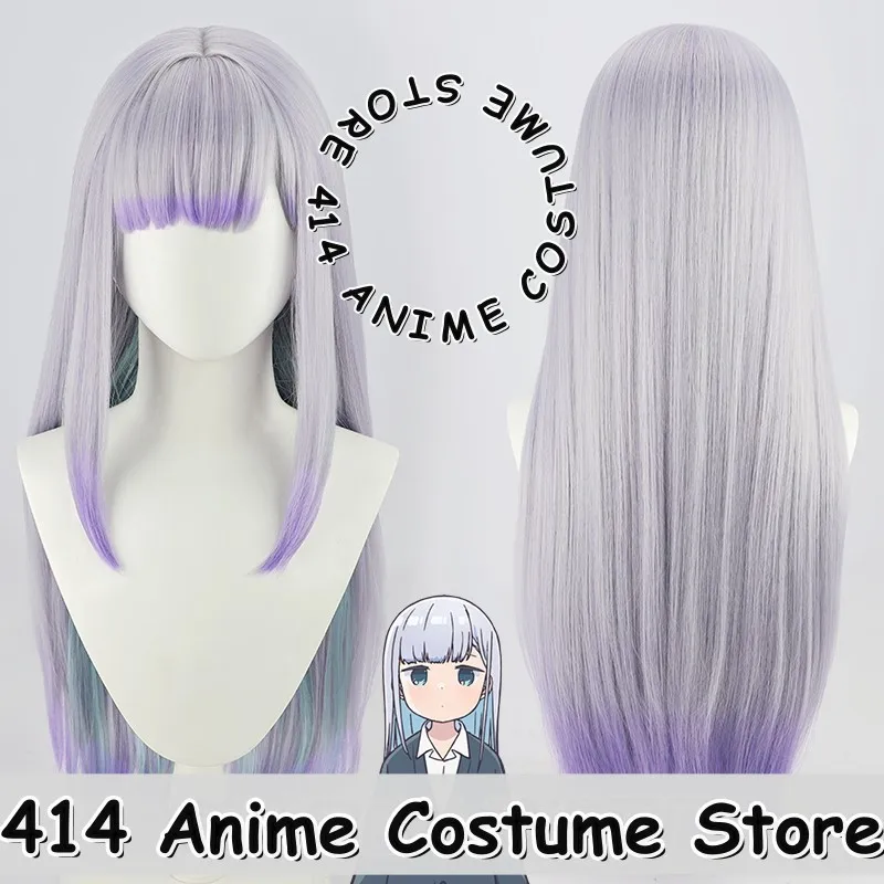 Game & Anime Apollyon Cosplay Wig Aharen-san Simulation Scalp Multi-streaks Heat-Resistant Fiber Synthetic Hair
Game & Anime Apollyon Cosplay Wig Aharen-san Simulation Scalp Multi-streaks Heat-Resistant Fiber Synthetic Hair