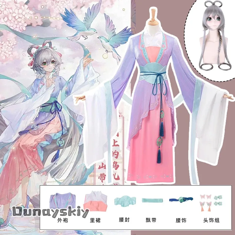 XT8Luo Tianyi Cosplay Costume Anime Luo Tianyi Purple Pink Hanfu Women Costume Dress Role-playing Party Outfits Wig Prop SuXT6@!
XT8Luo Tianyi Cosplay Costume Anime Luo Tianyi Purple Pink Hanfu Women Costume Dress Role-playing Party Outfits Wig Prop SuXT6@!