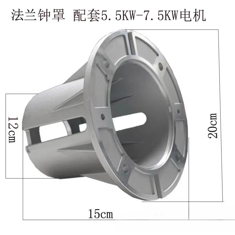 Spray Equipment Flange Connector Matching 5.5kw-7.5kw Thickened Aluminum Alloy Material 
Spray Equipment Flange Connector Matching 5.5kw-7.5kw Thickened Aluminum Alloy Material