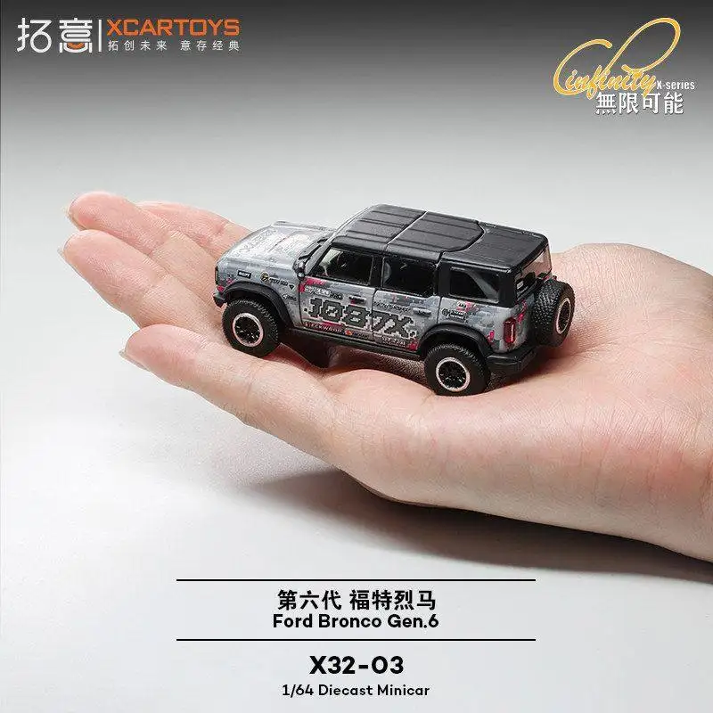 XCARTOYS 1/64 6th Generation Ford Mustang - Amphibious Off Road Package Alloy Toys Motor Vehicle Diecast Metal Model Kids Gift
XCARTOYS 1/64 6th Generation Ford Mustang - Amphibious Off Road Package Alloy Toys Motor Vehicle Diecast Metal Model Kids Gift
