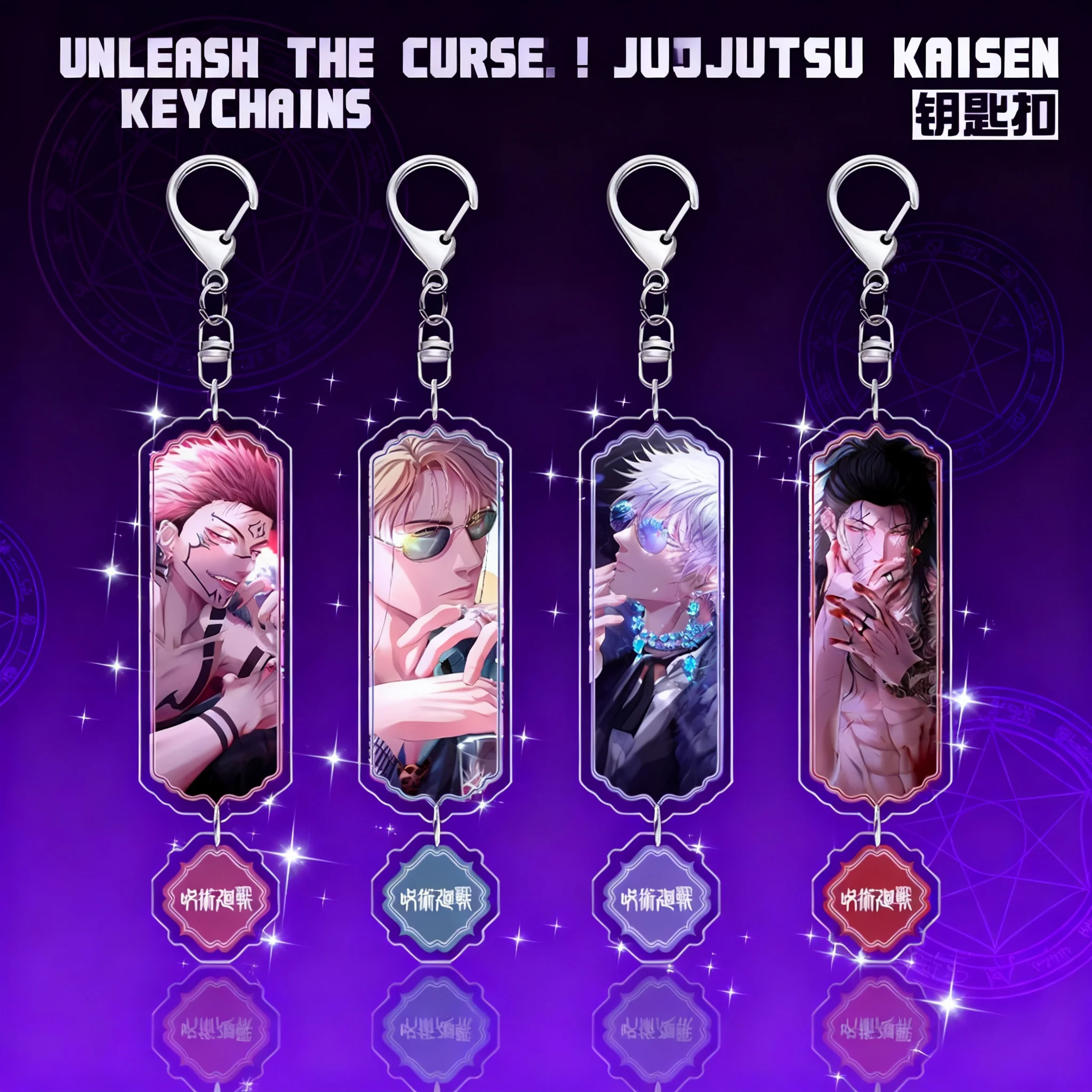 Jujutsu Kaisen Two-Faced Sukuna Satoru Gojo Suguru Geto Nanami Kento Cosplay Keychain Anime Pendant Souvenirs Accessories
Jujutsu Kaisen Two-Faced Sukuna Satoru Gojo Suguru Geto Nanami Kento Cosplay Keychain Anime Pendant Souvenirs Accessories