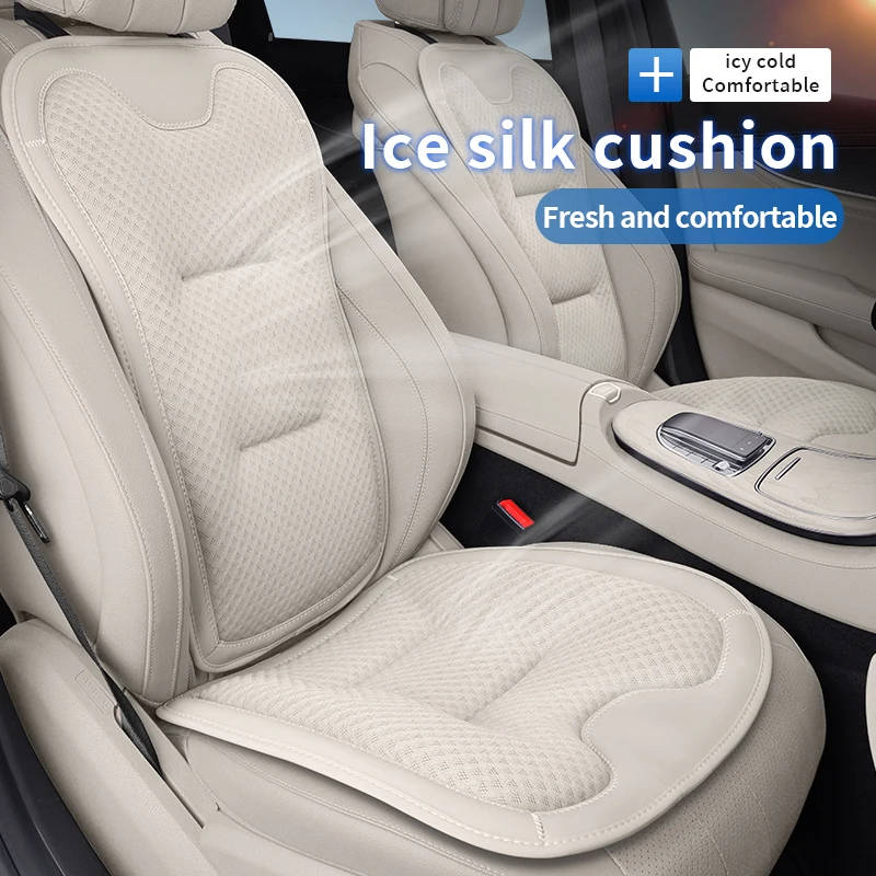 3D Honeycomb Cool and Breathable Cool Ice Silk For BMW M X3/5/7 E39 E46 E60 E65 E90 F01 F10 F20 F30 G20 G30 G05 Car Accessories
3D Honeycomb Cool and Breathable Cool Ice Silk For BMW M X3/5/7 E39 E46 E60 E65 E90 F01 F10 F20 F30 G20 G30 G05 Car Accessories