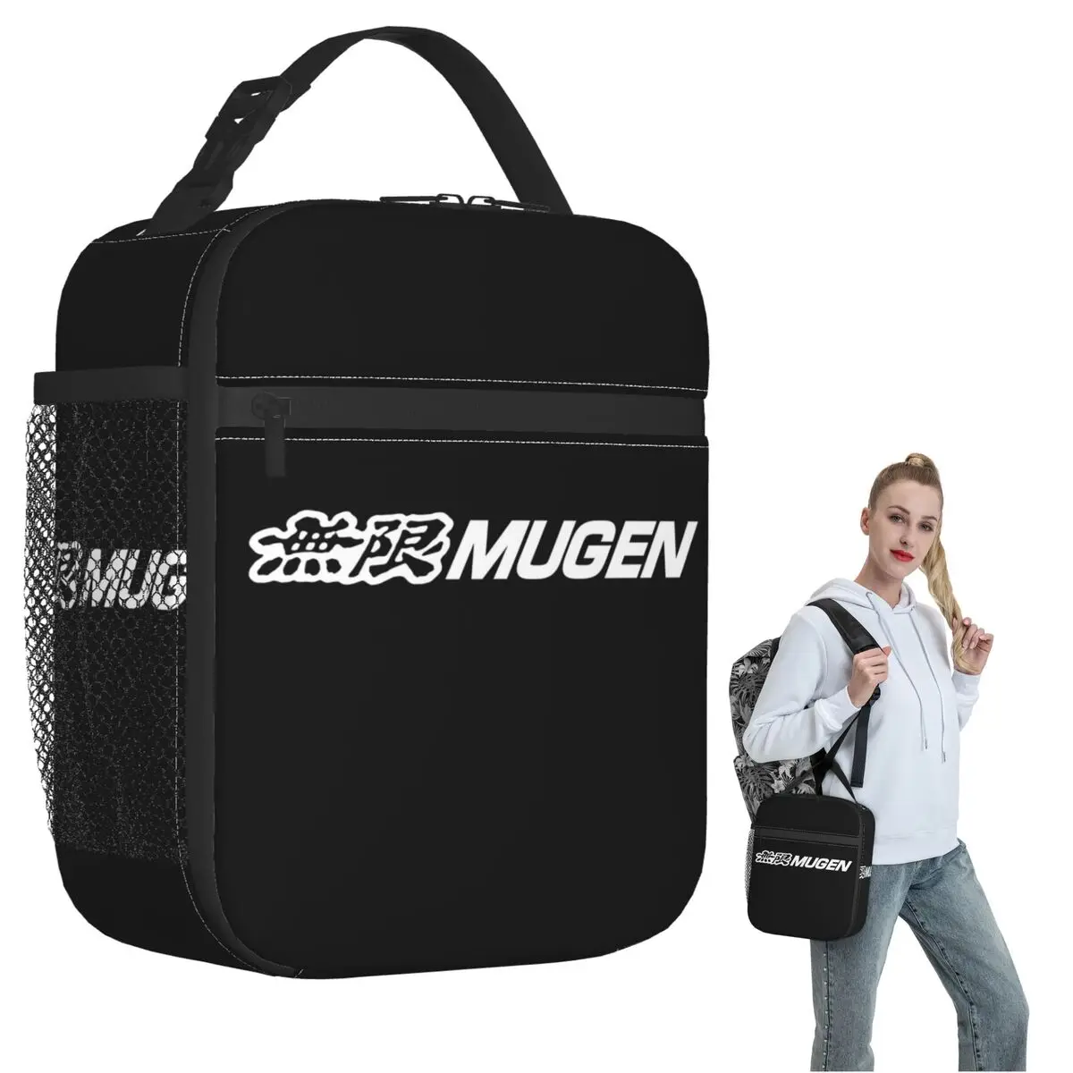 Mugen Power Insulated Lunch Bag for Women Kids Leakproof Food Boxes Thermal Lunch Box Tote
Mugen Power Insulated Lunch Bag for Women Kids Leakproof Food Boxes Thermal Lunch Box Tote