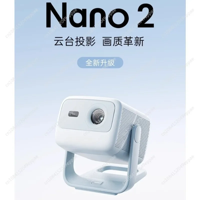 Projection Nano 2 Intelligent Pan Tilt Projector, Home Living Room, Bedroom, Small Projector
Projection Nano 2 Intelligent Pan Tilt Projector, Home Living Room, Bedroom, Small Projector