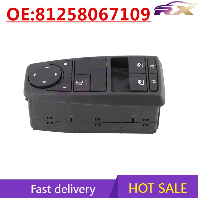 OEM:81258067109 81258067064 Suitable for Man Truck 24v automotive glass lifter switch
OEM:81258067109 81258067064 Suitable for Man Truck 24v automotive glass lifter switch
