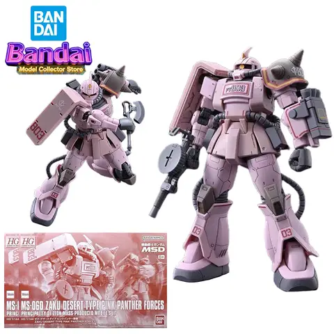 Bandai PB HG 1/144 MS-06D Zaku Disert Type Pink Panther Forces Action Figure Anime Gundam Mobile Suit Discovery Toys for Boys