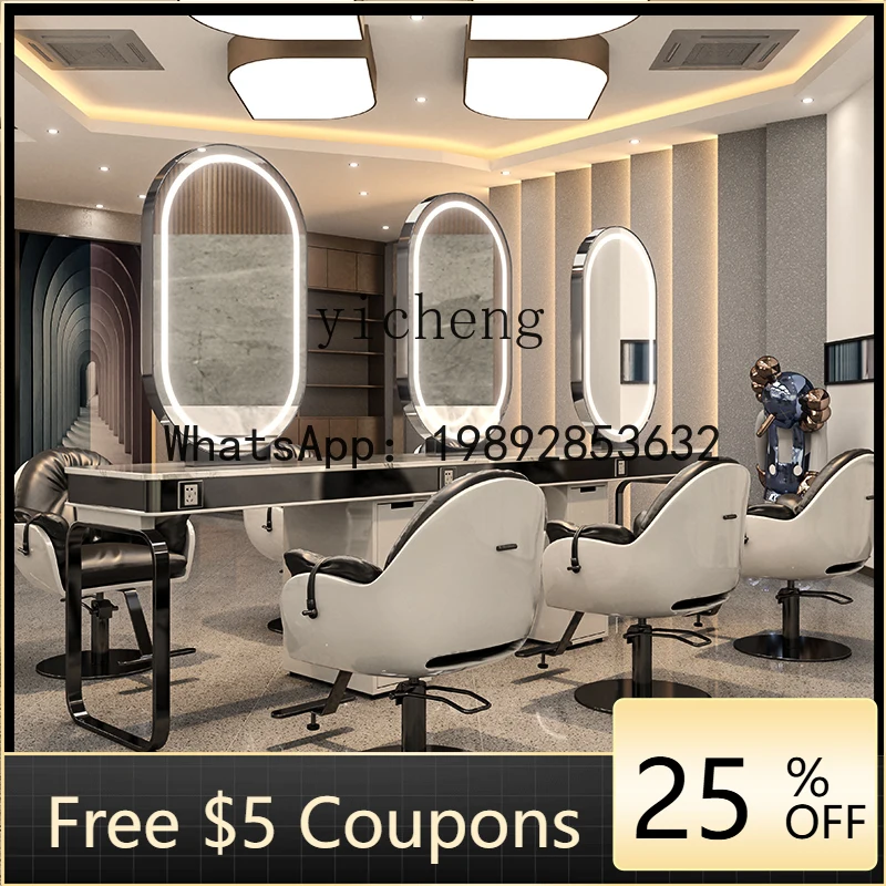 H24 barber shop mirror table double-sided hair cuing barber shop mirror hair salon special hair perming and dyeing table
H24 barber shop mirror table double-sided hair cuing barber shop mirror hair salon special hair perming and dyeing table