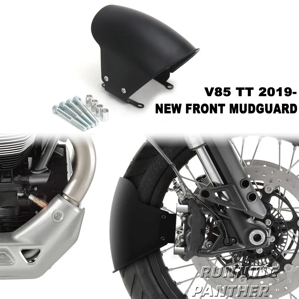 Мотоциклетные аксессуары для Moto Guzzi V85 TT V85TT v85tt 2019-2024, переднее брызговик, брызговик, черный комплект обтекателей
Мотоциклетные аксессуары для Moto Guzzi V85 TT V85TT v85tt 2019-2024, переднее брызговик, брызговик, черный комплект обтекателей