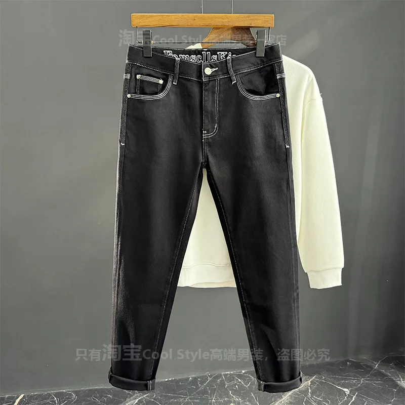 Pure black jeans, men's stretch slim fit, small feet, autumn thick denim, fashionable light luxury pants
Pure black jeans, men's stretch slim fit, small feet, autumn thick denim, fashionable light luxury pants