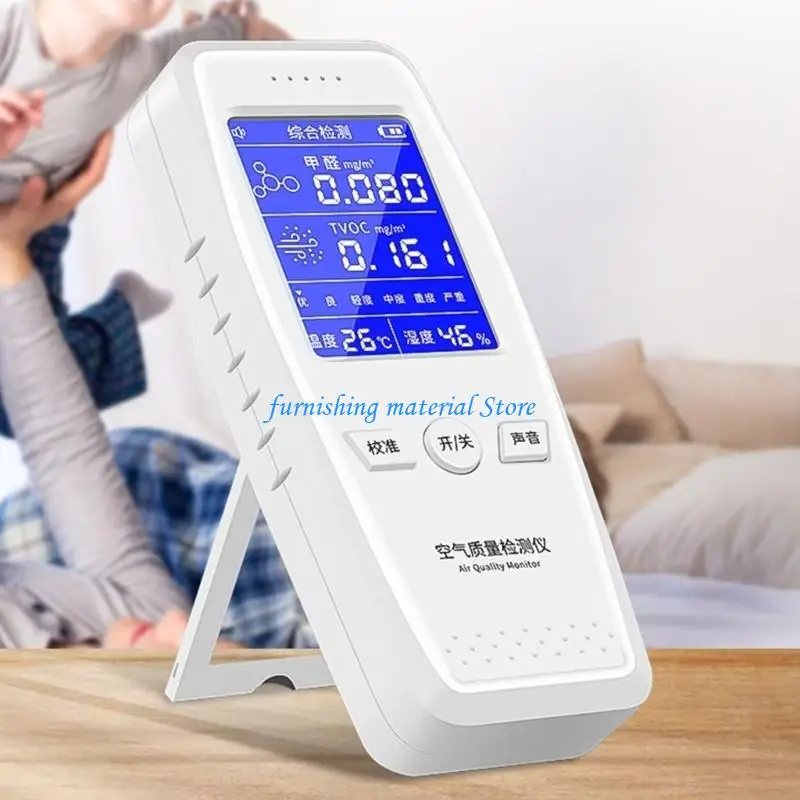 Y5GD Intelligent Air Quality Detectors Simultaneous HCHO TVOC Measurement Fast Data Logging Small Designs for Home Office Use
Y5GD Intelligent Air Quality Detectors Simultaneous HCHO TVOC Measurement Fast Data Logging Small Designs for Home Office Use