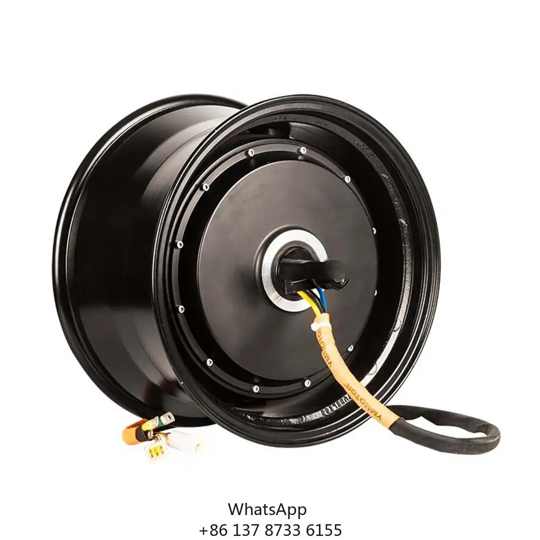 High Speed 14 Inch-7.5 Super Wide Tire Hub Motor Customizable Motor For Electric Motorcycle