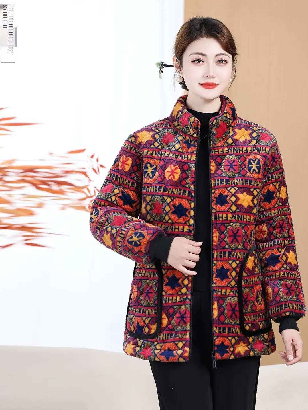 Thiened Fce ort Cotton Jaet Warm Ethnic Print Tee-Layer Sandwich Cotton Clothes for Middle-Aged And ly Women
Thiened Fce ort Cotton Jaet Warm Ethnic Print Tee-Layer Sandwich Cotton Clothes for Middle-Aged And ly Women