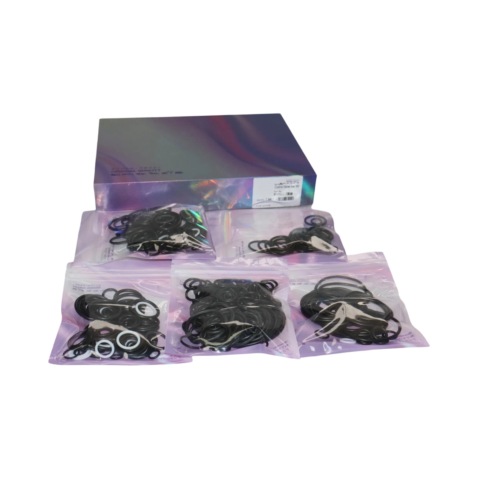 Control Valve Seal Kit R300LC-7 For Hyundai R300LC-7 Excavator
Control Valve Seal Kit R300LC-7 For Hyundai R300LC-7 Excavator