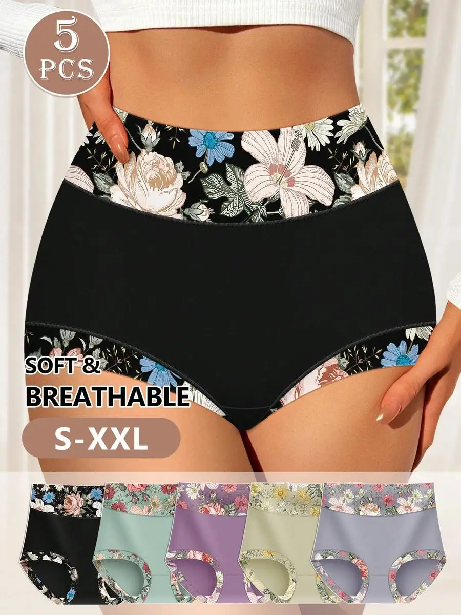 5 Pcs Women High Mid Waist Floral Print Panties Soft Breathable Stretchy Briefs
5 Pcs Women High Mid Waist Floral Print Panties Soft Breathable Stretchy Briefs