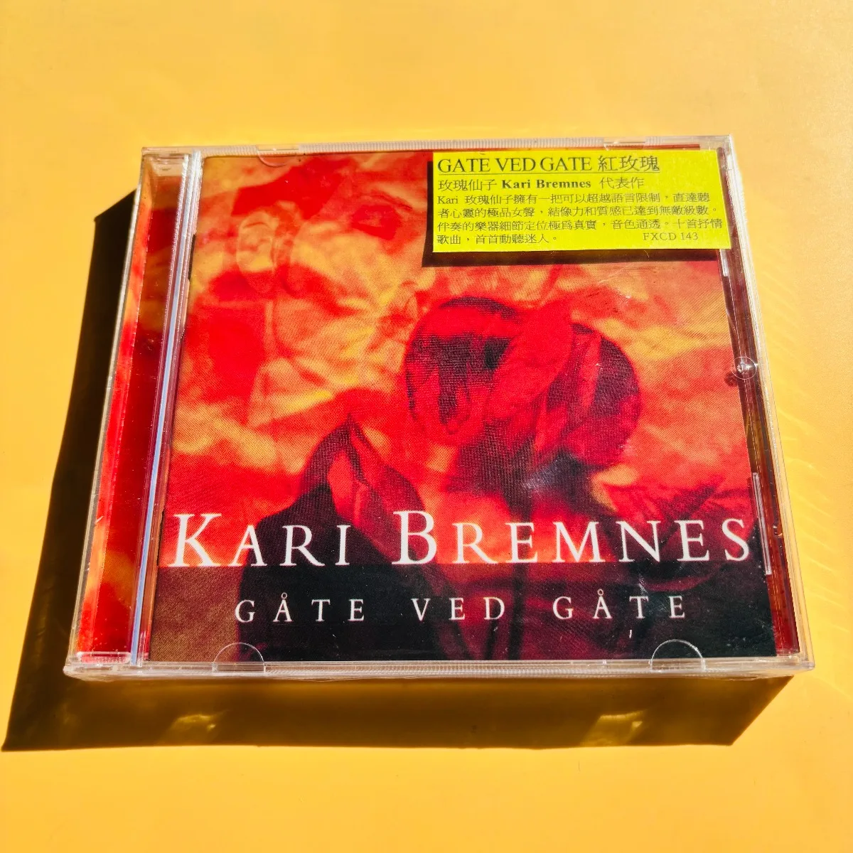 Kari Bremnes Gate Ved Gate CD, Norwegian Folk Vocal Music Album Audio CD, Music Disc for Collectors
Kari Bremnes Gate Ved Gate CD, Norwegian Folk Vocal Music Album Audio CD, Music Disc for Collectors