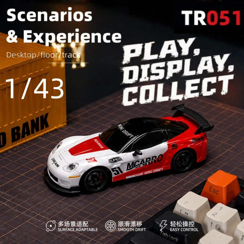 New 1/43 Alloy Remote Control Racing Car Four-Wheel Drive Full Proportional Drift With Gyroscope Entry-Level Racing Rc Boy Toy
New 1/43 Alloy Remote Control Racing Car Four-Wheel Drive Full Proportional Drift With Gyroscope Entry-Level Racing Rc Boy Toy 