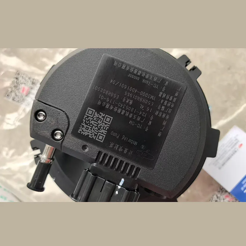 Dongfeng Shaanxi Heavy Duty Truck Jiefang Foton Jianghuai Truck and Bus Yuchai Engine S01000-120S340 Urea Pump
Dongfeng Shaanxi Heavy Duty Truck Jiefang Foton Jianghuai Truck and Bus Yuchai Engine S01000-120S340 Urea Pump