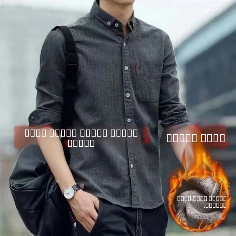 Men's Long Sleeve Fleece Lined Casual Work Shirt Stripe Patterned Wear Resistant Autumn Winter Outerwear Polyester Nylon Comp...
Men's Long Sleeve Fleece Lined Casual Work Shirt Stripe Patterned Wear Resistant Autumn Winter Outerwear Polyester Nylon Comp...