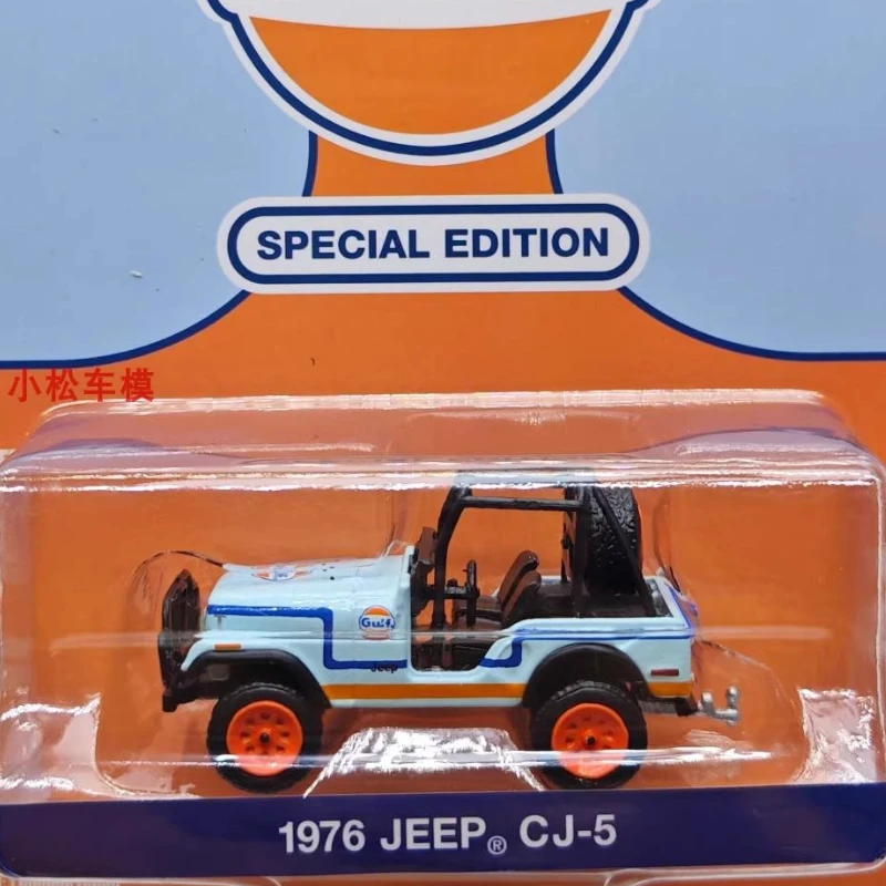 Greenlight 1:64 Gulf Oil Special Edition 2 - 1976 Jeep CJ-5 with Baja Parts Collectible Toys Gift Model Wall Hanging
Greenlight 1:64 Gulf Oil Special Edition 2 - 1976 Jeep CJ-5 with Baja Parts Collectible Toys Gift Model Wall Hanging