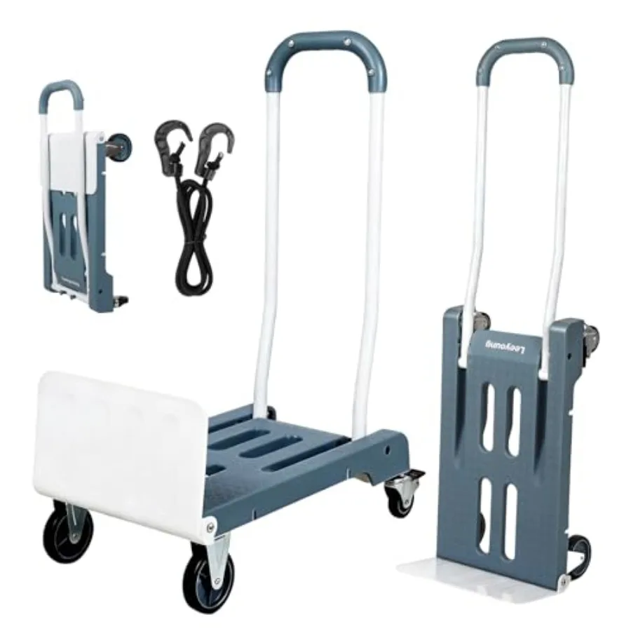 2-in-1 Folding Hand Truck Dolly CartConvertible Hand Truck with Flat Platform Quiet TPR Wheels Lightweight 12.5 lb 264 lb Flat/
2-in-1 Folding Hand Truck Dolly CartConvertible Hand Truck with Flat Platform Quiet TPR Wheels Lightweight 12.5 lb 264 lb Flat/