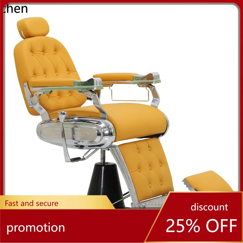 CZ Retro Oil Head Barber Chair Hair Salon Special Barber Shop Salon Haircut Chair
CZ Retro Oil Head Barber Chair Hair Salon Special Barber Shop Salon Haircut Chair