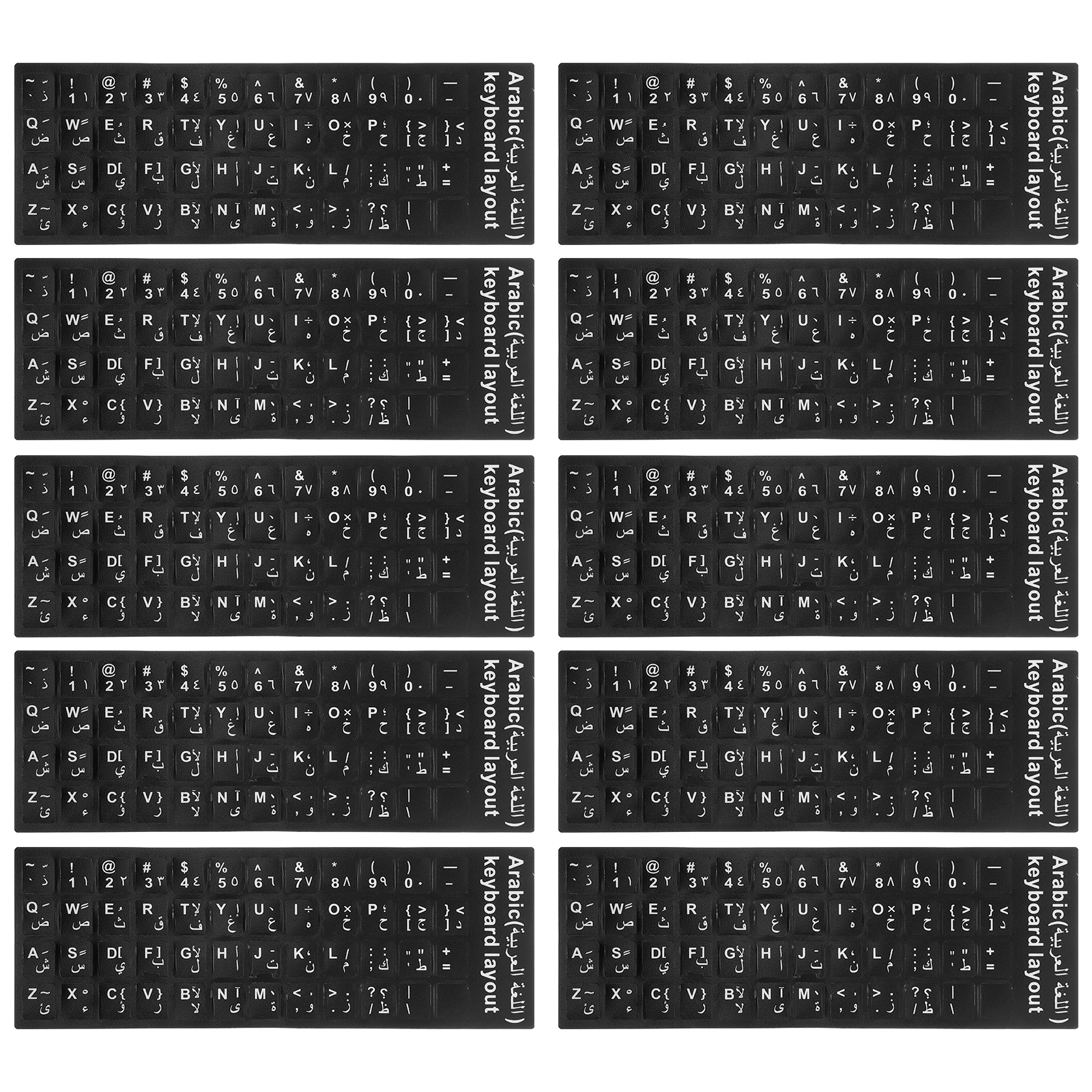 10 Pcs Keyboard Stickers Frosted White Background Black Letters Russian Language Laptop Desktop Compatibility Easy Installation
10 Pcs Keyboard Stickers Frosted White Background Black Letters Russian Language Laptop Desktop Compatibility Easy Installation