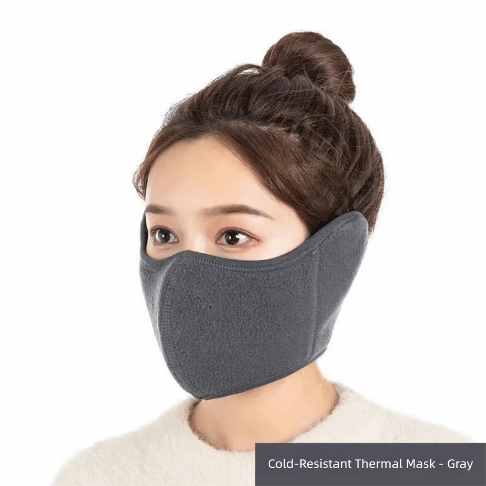 Sports Accessory Windproof Warm Fleece Mask Anti Dust Reusable Cycling Facemask Thickened Winter Mask Women Men
Sports Accessory Windproof Warm Fleece Mask Anti Dust Reusable Cycling Facemask Thickened Winter Mask Women Men