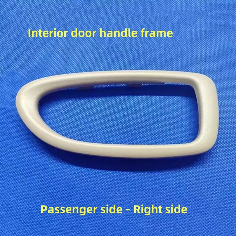 Внутренняя дверная ручка, декоративная крышка, декоративная рамка внутренней ручки для Nissan SYLPHY 2006-2011
Внутренняя дверная ручка, декоративная крышка, декоративная рамка внутренней ручки для Nissan SYLPHY 2006-2011