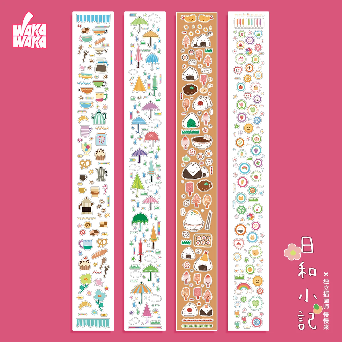 WAKAWAKA Japanese Style Sticker Tapes Rice Ball Umbrella Washi Tape Diy Phone Luggage Motorcycle Laptop Suitcase Decal Sticker
WAKAWAKA Japanese Style Sticker Tapes Rice Ball Umbrella Washi Tape Diy Phone Luggage Motorcycle Laptop Suitcase Decal Sticker