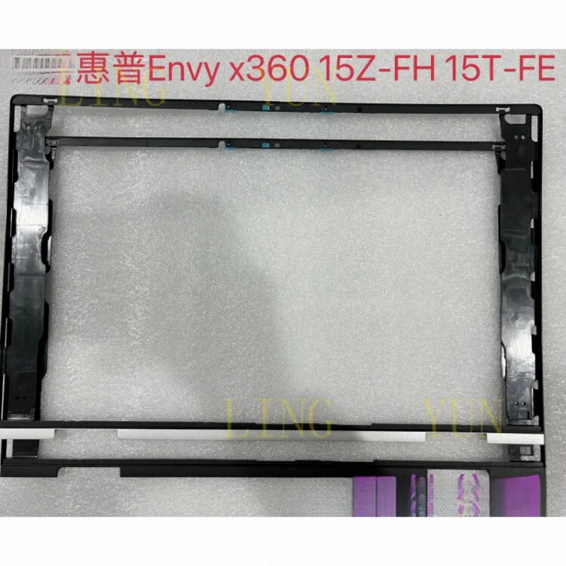 Z Back Cover Bezel Palmrest Bottom Cover for HP Envy x360 15Z-FH 15T-FE N47943-001
Z Back Cover Bezel Palmrest Bottom Cover for HP Envy x360 15Z-FH 15T-FE N47943-001