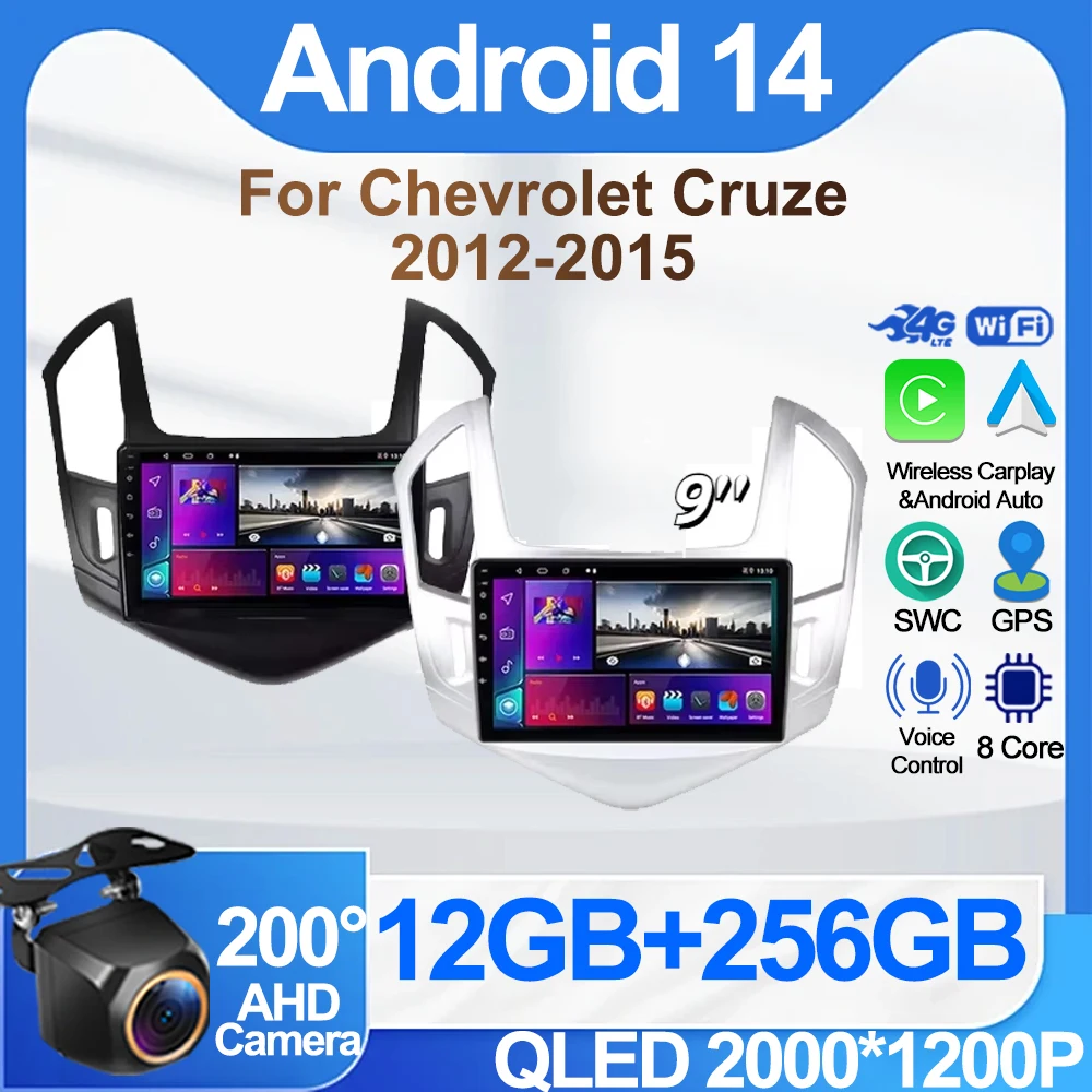 Радио Android для Chevrolet Cruze J300 J308 2012-2015 GPS-навигация Мультимедийный плеер Dash Cam Bluetooth
Радио Android для Chevrolet Cruze J300 J308 2012-2015 GPS-навигация Мультимедийный плеер Dash Cam Bluetooth
