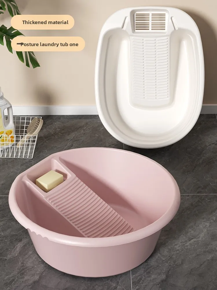 Large Size Laundry Tub with Scrub Board Inteated Design Balcony Use Thiened Baby Dormi Face Basin Home Use
Large Size Laundry Tub with Scrub Board Inteated Design Balcony Use Thiened Baby Dormi Face Basin Home Use
