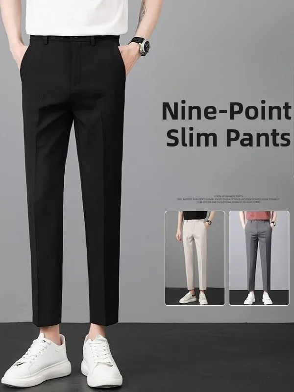 Summer Thin Men's Suit Pants Nine-Tenths Ice Silk Slim Fit British Style Casual Straight Leg Trousers Youth Fashion
Summer Thin Men's Suit Pants Nine-Tenths Ice Silk Slim Fit British Style Casual Straight Leg Trousers Youth Fashion