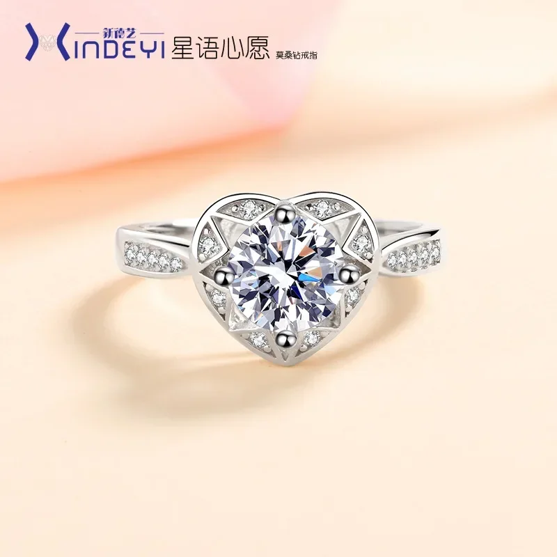 1.0ct Moissanite S925 Silver Rings for Women Plated Platinum Star Language Wishes Wedding Diamond Band Trendy Jewelry Wholesale
1.0ct Moissanite S925 Silver Rings for Women Plated Platinum Star Language Wishes Wedding Diamond Band Trendy Jewelry Wholesale