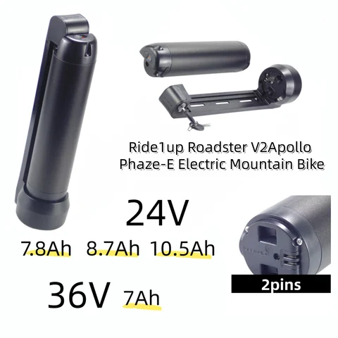 Ride1up Roadster V2 Second Battery Pack 24V 7.8Ah 8.7Ah 10.5Ah 36V 7Ah Water Bottel for Apollo Phaze-E Electric Mountain Bike