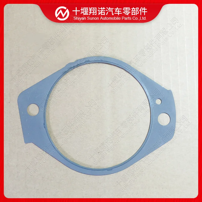 5Pcs Suitable for Cummins 4BT 6BT generator air compressor air pump cover 4942479
5Pcs Suitable for Cummins 4BT 6BT generator air compressor air pump cover 4942479