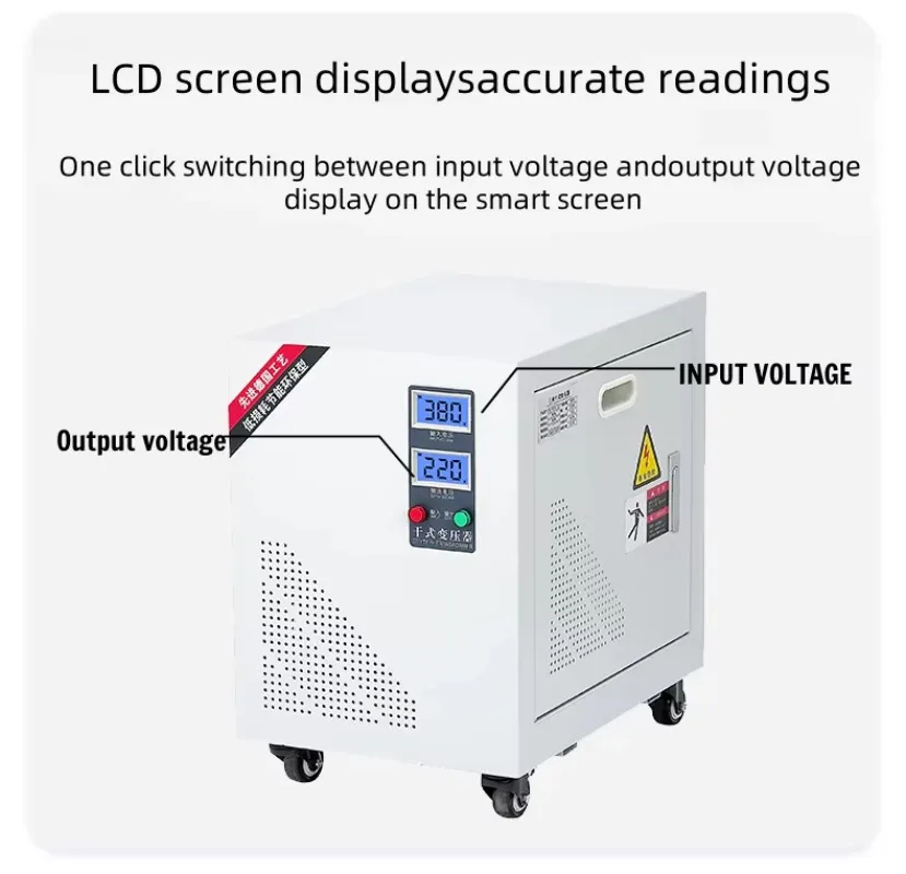 Three-phase isolation transformer 30KVA 70KVA 380V to 220V step-down power supply
Three-phase isolation transformer 30KVA 70KVA 380V to 220V step-down power supply