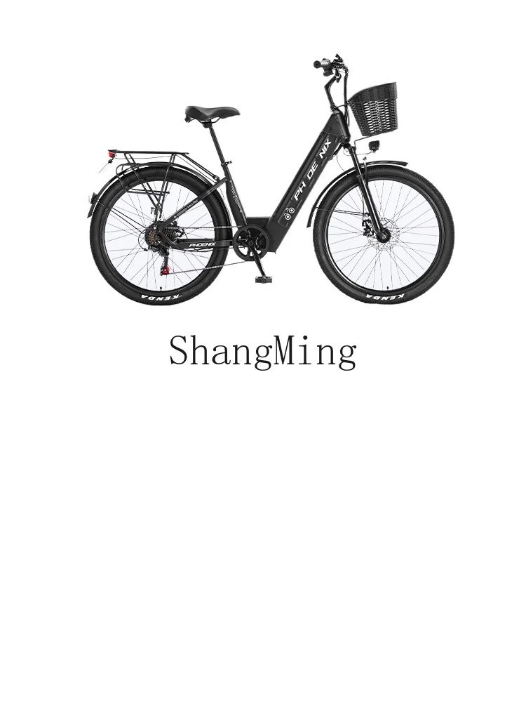 ZYH electric bicycle men and women commuting lithium battery transportation lightweight power removable battery electric vehicle
ZYH electric bicycle men and women commuting lithium battery transportation lightweight power removable battery electric vehicle