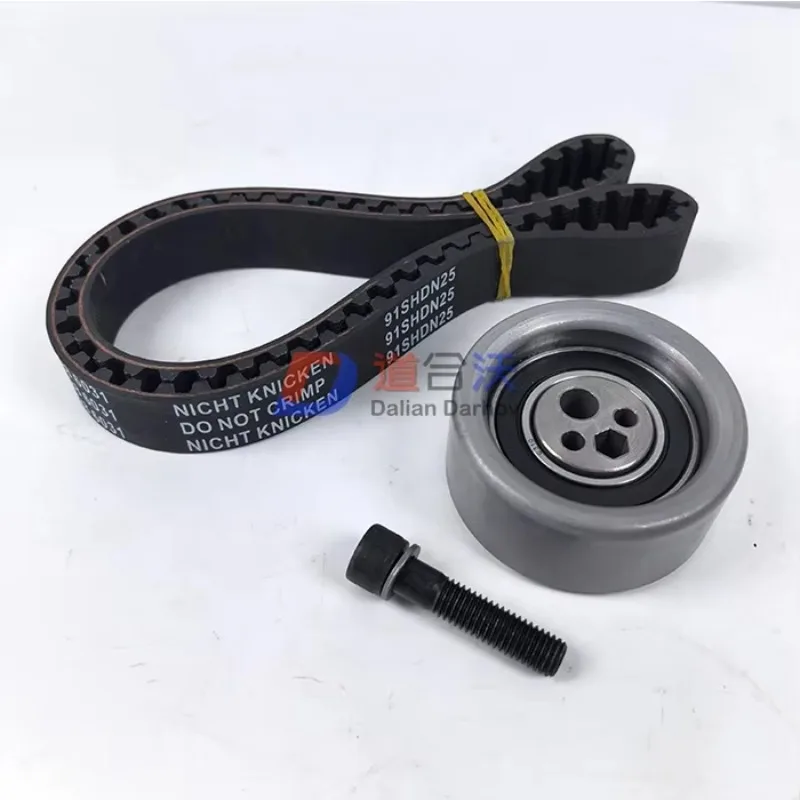 Детали дизельного двигателя Ремкомплект ремня ГРМ 02937741 02929933 для двигателя Deutz
Детали дизельного двигателя Ремкомплект ремня ГРМ 02937741 02929933 для двигателя Deutz