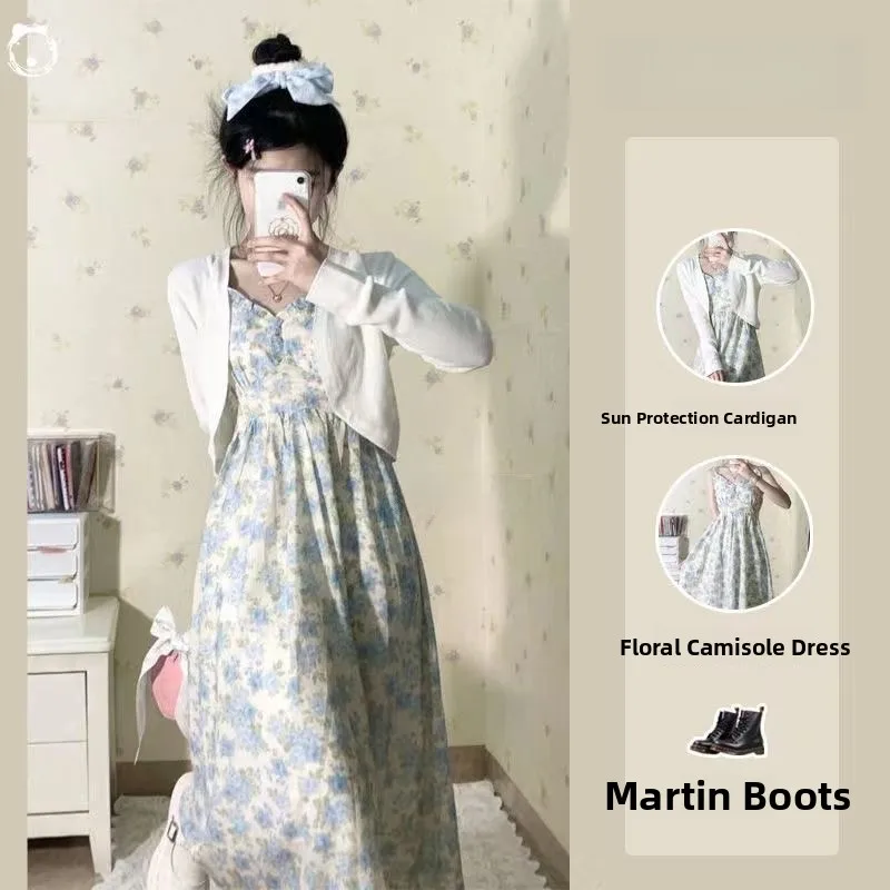 Sweet Floral Print Halter Dress Set Women's Summer Sun Protection Knitted Open Cardigan Salt System Waist Slim Long Dress
Sweet Floral Print Halter Dress Set Women's Summer Sun Protection Knitted Open Cardigan Salt System Waist Slim Long Dress